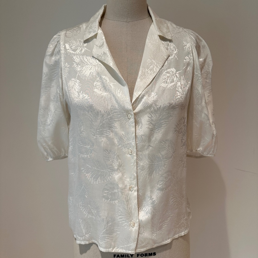Maje Jacquard Satin Button-Front Blouse | Ivory Palm Print | Short Sleeve